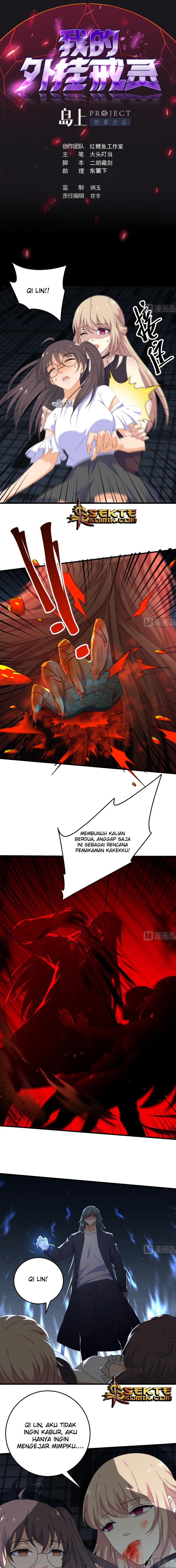 My Plug-in Spirit Ring Chapter 61 Gambar 2